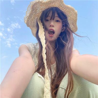 哈伊